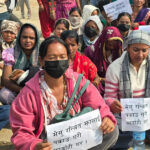 के हो अस्पतालबाटै शव साटिएको घटना?