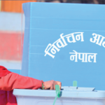 प्रदेशभरि अठार लाख मतदाता