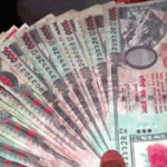 क्यान्सरको बिरामीलाई आर्थिक सहयोग