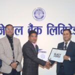 नेपाल बैंक र ब्ल्याक हर्स इन्डस्ट्रिजबीच सम्झौता