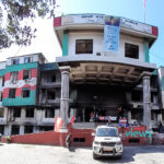 होमनाथ दाहालको निधनमा भोलि कांग्रेसका सबै कार्यालय बन्द, ३ दिन झन्डा आधा झुकाउने