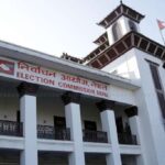 निर्वाचन आयोगद्वारा उम्मेदवारका लागि बैंकिङ खाता सञ्चालन गरिदिन राष्ट्र बैंकलाई आग्रह