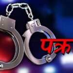 वैदेशिक रोजगारीको नाममा ठगी गर्ने चार जना पक्राउ