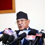 सहिदका सपना पूरा गर्न समर्पित हुन सके मात्र सहिद दिवसको सार्थकता रहन्छ : प्रचण्ड