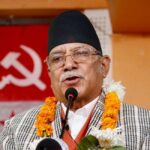 प्रचण्डको दावी – प्रत्यक्षतर्फ नेकपा पहिलो पार्टी बन्छ