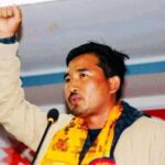 सत्ताको दुरुपयोग गर्नेहरूलाई जनताले पछार्नेछन् : रञ्जित तामाङ