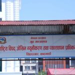 २४ घण्टामा देशभर २४ विपद्का घटना, सबैभन्दा बढी आगलागी