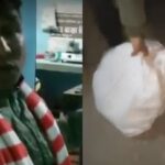 सिन्धुलीको एसबीआई बैंकबाट नगद लुटेको आरोपमा ४ जना पक्राउ