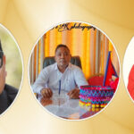 चुनावी चर्चा : कैलाली-१ मा पुरानै दलबिच प्रतिस्पर्धा