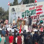 कांग्रेस नयाँ रास्वपा, रास्वपा पुरानो नेपाली कांग्रेस जस्तो भयो : ममता शर्मा