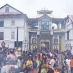 पशुपति क्षेत्रबाट १३८ जना पक्राउ