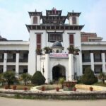 चुनावका लागि ४५४ जना उम्मेदवारले बैंक खाता खोले