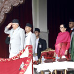 राष्ट्रपति पौडेल प्रजातन्त्र दिवस समारोहमा सरिक