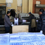 प्रत्यक्षतर्फ ११ जिल्लाको मतपत्र छपाइ सम्पन्न