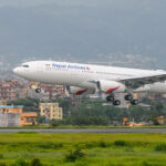 पूर्वमन्त्री शाहीसहितलाई सफाइ दिने विशेष अदालतको फैसलाविरुद्धको पुनरावेदनमा सुनुवाइ हुँदै