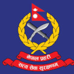 फेसबुकमा रास्वपालाई भोट माग्ने प्रहरी हवल्दारलाई कारबाहीको तयारी