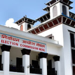 एमालेको झण्डा जलाउँदै अध्यक्ष ओलीवरुद्ध नाराबाजीबारे रास्वपालाई सोधियो २४ घण्टे स्पष्टिकरण