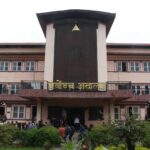 ‘नो नट अगेन’का अभियन्तालाई कारबाही गर्ने निर्देशनविरुद्धको रिटमा सुनुवाइ आज