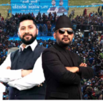 रास्वपा आर्थिक संकटमा, नेताहरु पार्टी छाड्दै