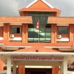 उदयपुर सिमेन्टका तत्कालीन महाप्रबन्धकसहित आठ जनाविरुद्ध भ्रष्टाचार मुद्दा