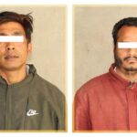 कस्तुरीको बिनासहित पूर्वसिपाही पक्राउ