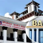 बाँकेमा ३३ जना उम्मेदवारले खोले बैङ्क खाता