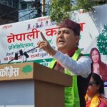 युवालाई विश्वप्रकाशको प्रश्न : जेनजी विद्रोहपछि कुन दल बदलियो ?