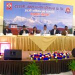 देउराली–जनता फार्मास्युटिकल्सले पौने ५ अर्ब लगानीमा नयाँ औषधि उद्योग खोल्ने