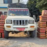 मकवानपुरमा जिपबाट ४३८ केजी गाँजा बरामद, २ जना पक्राउ