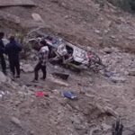 जिप दुर्घटनामा चालकको मृत्यु, तीन जना घाइते