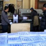 प्रतिनिधिसभा निर्वाचनः एक करोड ५० लाखभन्दा बढी मतपत्र छपाइ