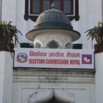 फागुन ३ गतेभित्र घोषणापत्र सार्वजनिक गरी पेस गर्न निर्वाचन आयोगको निर्देशन