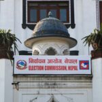 निर्वाचनका लागि स्वेच्छिक सहयोग लिन पाइन्छ, चन्दा उठाउन पाइँदैन : आयोग