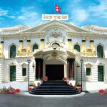 राष्ट्र बैंकले पेन्सन कोषको ९ अर्ब ३५ करोड ब्याजमा लगानी गर्ने