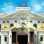 राष्ट्र बैंकले आज बैंकिङ प्रणालीबाट २० अर्ब तान्ने