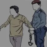 जबरजस्ती करणी मुद्दाका फरार प्रतिवादी ठगुन्ना विमानस्थलबाट पक्राउ