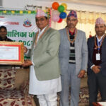 फिदिम नगरपालिका पूर्ण खोप सुनिश्चित घोषणा