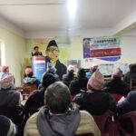 बीपी पछि पार्टीको घोषणा पत्र लेख्ने सभापति गगन मात्र हुन : शंकर तिवारी