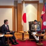 कूटनीतिक सम्बन्धको ७० औं वार्षिकोत्सव द्विपक्षीय सम्बन्धको कोशेढुङ्गा : राष्ट्रपति