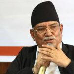 म पुराना नेताहरूको भिडमा छैन, सत्ताको भागबन्डामा सहभागी हुन चाहन्नँ : प्रचण्ड