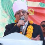 जनयुद्धको संघर्ष बाँकी छ : प्रचण्ड