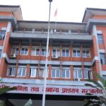 चुनावको मुखमा २३ सहसचिवको सरुवा, को कहाँ ?