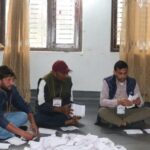 सात जिल्लाका ४९३ उम्मेदवारको जमानत जफत