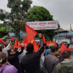 ओली पक्राउको विरोधमा जिल्ला प्रशासन कार्यालयहरूमा ज्ञापन पत्र, ललितपुरमा र्‍यालीसहित प्रदर्शन