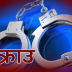 लागुऔषधसहित सात जना पक्राउ