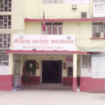 भन्सार छलेर ल्याइएका अवैध सामग्री नियन्त्रणमा