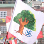 देउवा पक्षद्वारा नवनिर्वाचित सांसदलाई स्वागत तथा बधाई कार्यक्रम आयोजना