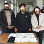 क्रिप्टो कारोबारको आरोपमा तीन जना पक्राउ, १५ लाख नगद बरामद