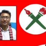 पाँच पटकसम्म राजीनामा दिएँ तर नेतृत्वले रोके, अब आफ्नै खर्चमा महाधिवेशन गर्छौँ: शेर्पा