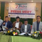 भृकुटीमण्डपमा २७औँ फ्लोरा एक्स्पो हुँदै